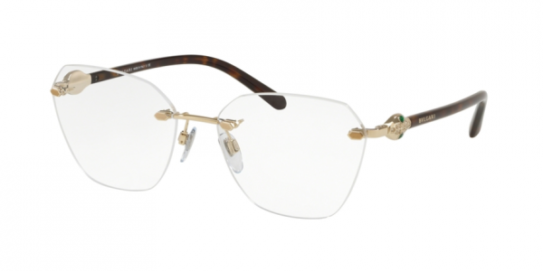 Bvlgari Lunettes de vue Bvlgari BV 2205B (278)